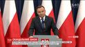 Президент Польши обратится к гражданам с заявлением, которое касается антиукраинского закона