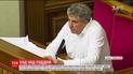 Одеського суддю, який стріляв у детективів НАБУ, можуть випустити з-під варти
