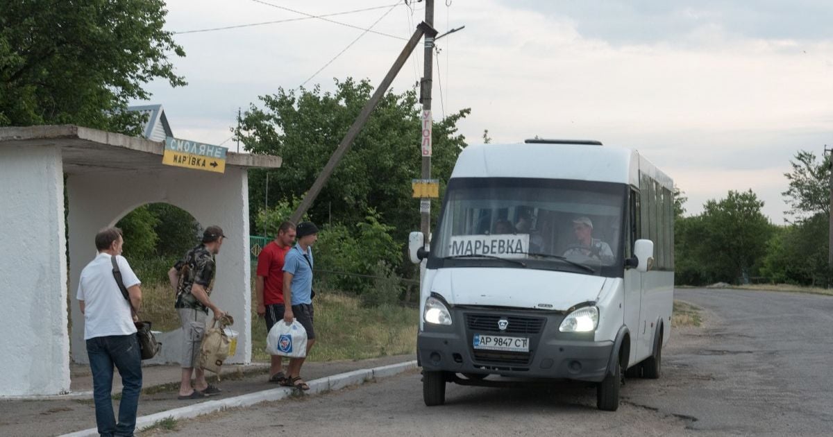 В Раде опубликовали законопроект об изменениях в Конституции относительно децентрализации