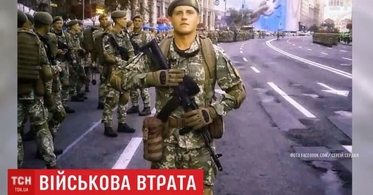 Боєць 54-ї бригади помер після чотирьох днів боротьби за життя у лікарні