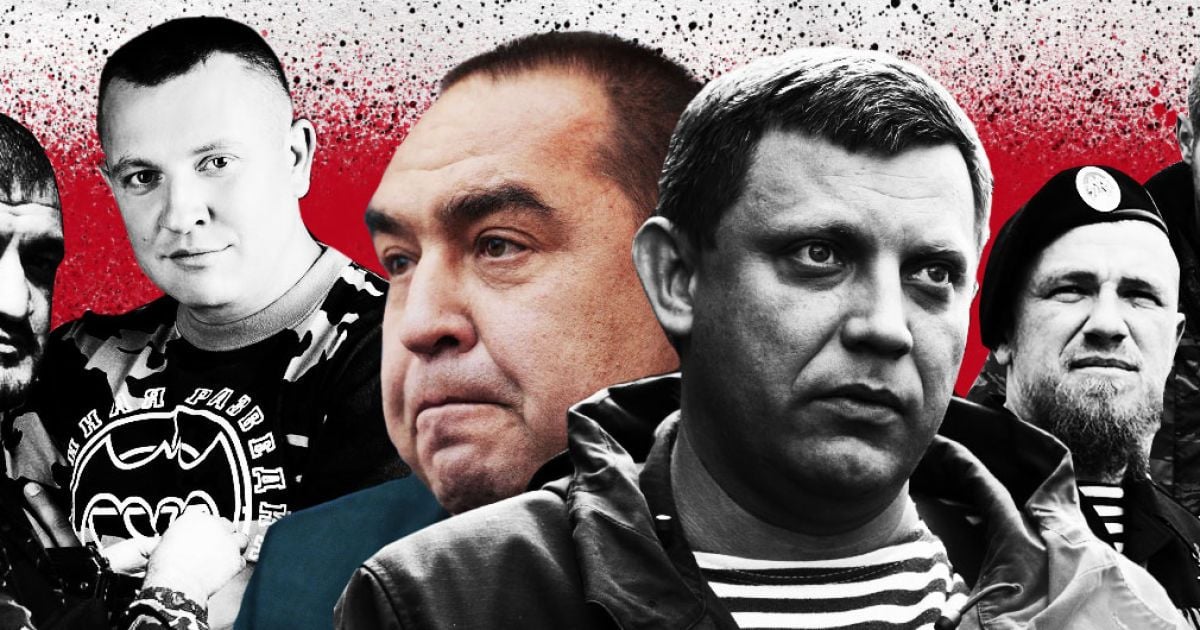 Вирушили до пекла. Вбивства, замахи та гучні відставки ватажків "ДНР" і "ЛНР"