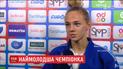 Украинка стала самой молодой чемпионкой мира по дзюдо