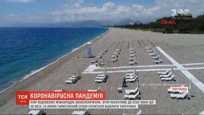 Несмотря на призывы ВОЗ, популярные среди украинцев страны открывают туристический сезон