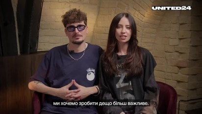 Надя Дорофєєва та Позитив об'єдналися вперше за п'ять років заради важливої мети