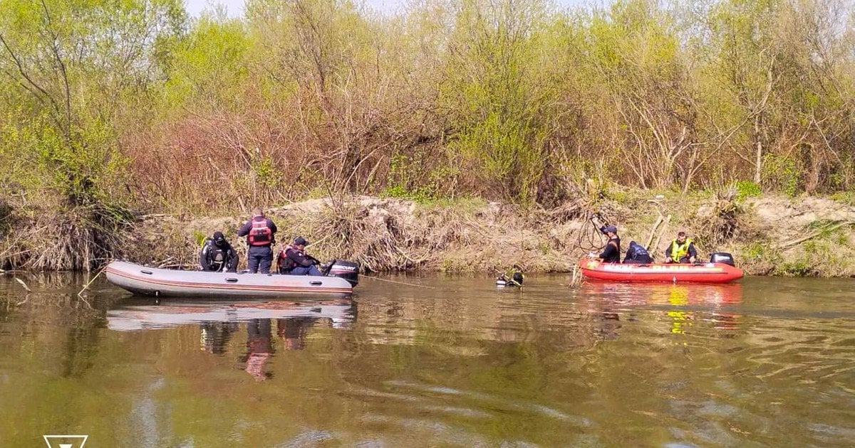 Пошуки дитини