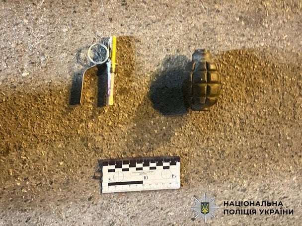 Граната Ф-1 / © Поліція Києва