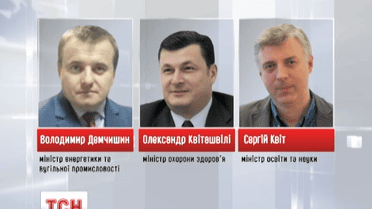 Під трьома міністрами уряду Яценюка захиталися крісла