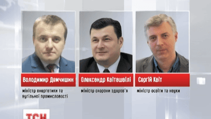 Під трьома міністрами уряду Яценюка захиталися крісла