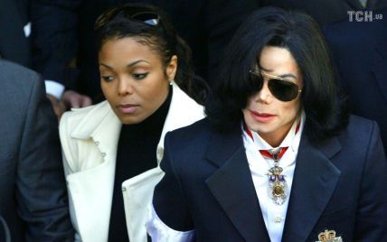 Сестра Майкла Джексона заявила, що він знущався з неї: "Називав свинею, коровою і повією"