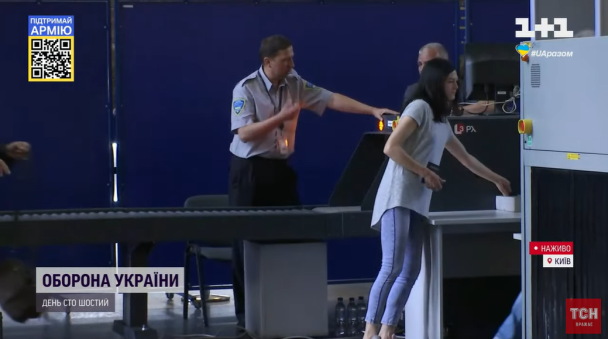 Скріншот із відео
