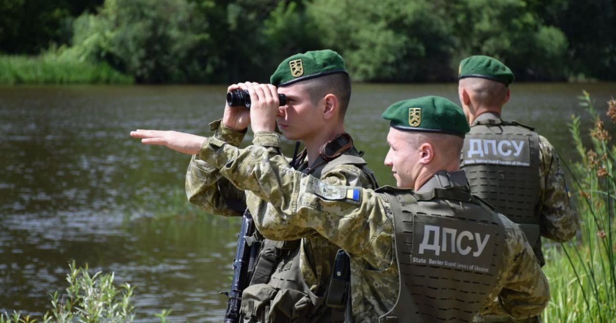 Фото: facebook.com/DPSUkraine