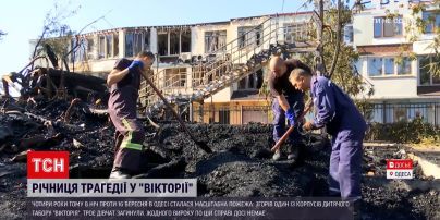 Новини України: 4 роки тому в Одесі згорів корпус табору "Вікторія – троє дітей померли