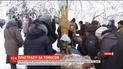 Прихильники Московського патріархату зібралися на акцію "проти втручання держави у справи церкви"