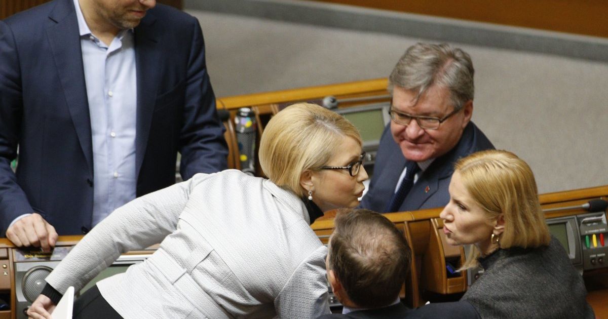 Юлия Тимошенко