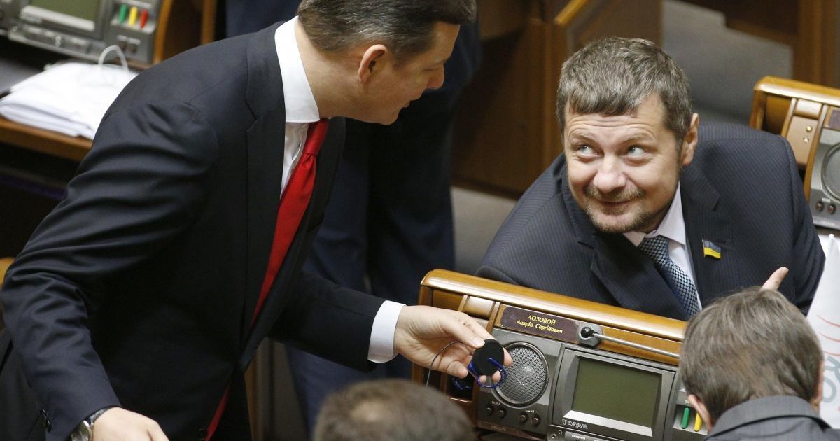 верховна рада 12 квітна_1 / © УНИАН