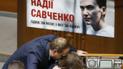 Нардеп Савченко пойдет в Раду и снимет портрет со своим изображением с трибуны