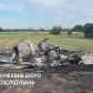 Авіакатастрофа на Житомирщині: ДБР розпочало розслідування і обіцяє покарання