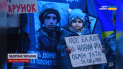 Міланка на акції підтримки полонених