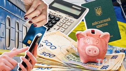 На які зміни слід чекати українцям у травні 2026 року