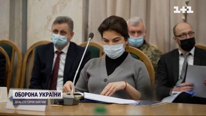 Звільнення генпрокурорки та голови СБУ: як зрадники в оточенні спровокували гучні відставки