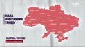 Друга хвиля ракетного обстрілу: на сході і заході були вибухи