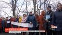 На Запорожье учителя объявили бессрочную забастовку из-за невыплаты зарплаты