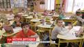 У Києві хочуть зобов'язати забудовників житлових комплексів зводити спершу школи та дитсадки