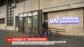 Щось пішло не так: організаторів нацвідбору "Євробачення" звинувачують у недопрацюванні