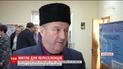 Туреччина надасть кошти для зведення житла переселенцям з Криму