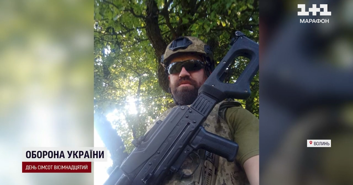 Ігор Харкевич