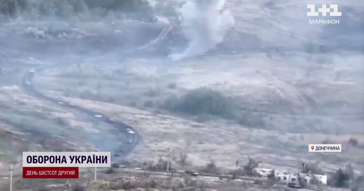 Битва за Авдеевку