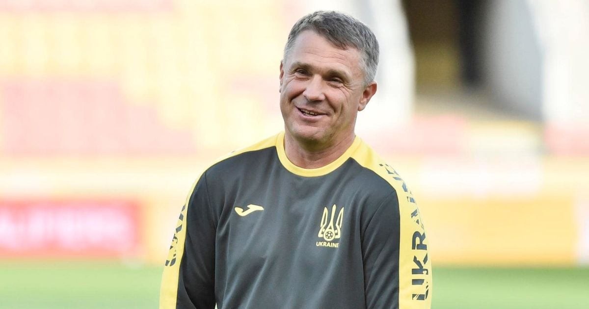 Сергей Ребров