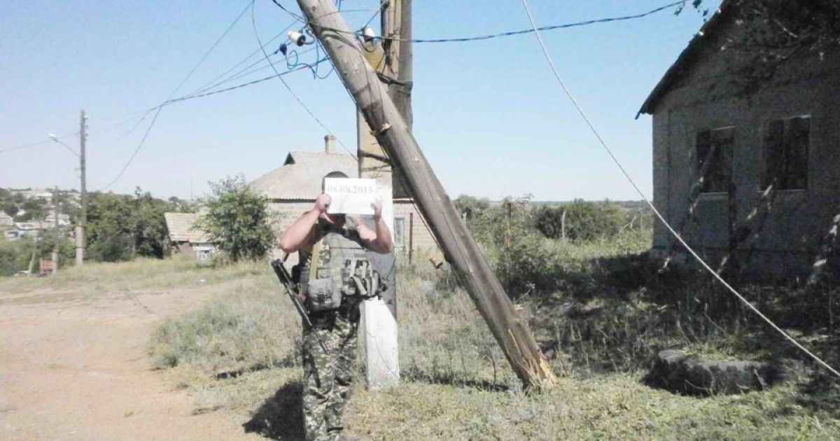 Боевики обстреляли Гранитное из самоходной артиллерийской установки 122 мм. / © Facebook/пресс-центр штаба АТО