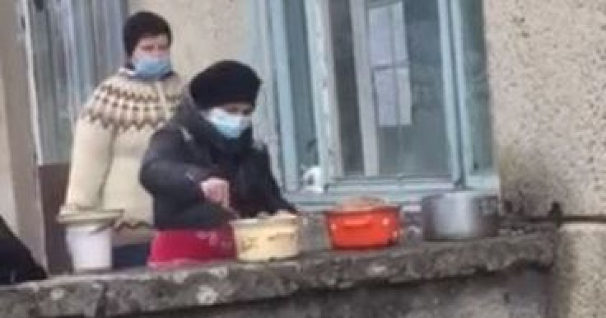 скриншот с видео