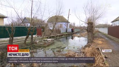 Новини України: Вилкове в Одеській області затоплює нечистотами