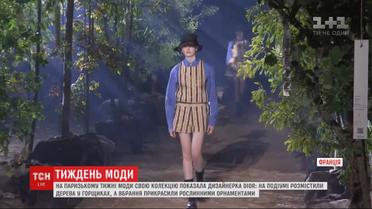 Деревья в горшках и растительные орнаменты: Dior поразил необычным показом в дендрарии