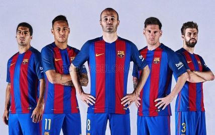 "Барселона" презентувала форму на сезон 2016/17
