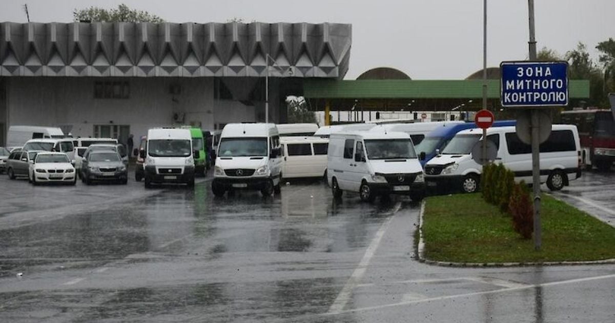 Блокування КПП "Тиса": чому водії відмовлялись платити ввізне мито і яка сума їх задовільнила