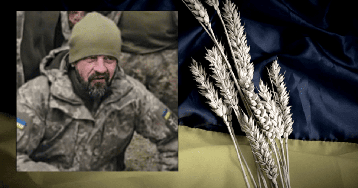 Василий Гандий