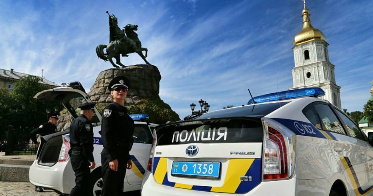 7 ноября в Украине исчезла милиция, а вместо нее начала действовать Национальная полиция