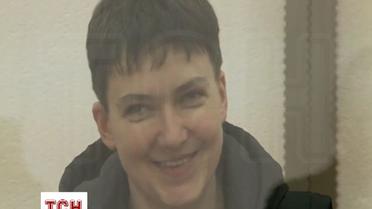 Савченко подякувала за підтримку Україні, росіянам та світові