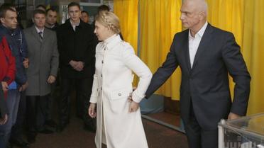 Украина голосует / © УНИАН