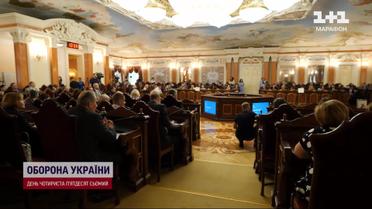 Новий голова Верховного суду - що відомо про Станіслава Кравченка