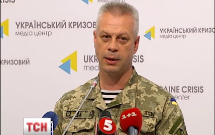 Боевики готовят кровавые провокации на первое сентября – Лысенко