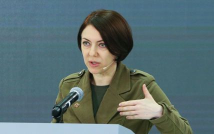 Маляр сообщила, что усложняет контрнаступление ВСУ