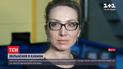 Кабинет министров уволил Ольгу Буславець, которая исполняла обязанности министра энергетики