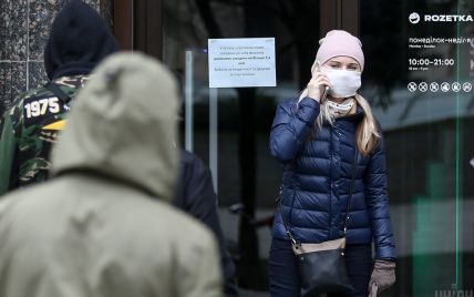 Коронавирус в Киеве: заболел трехмесячный ребенок, три района лидируют по заболеваемости