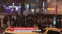 Матч "Динамо"- "Бешикташ" закінчився масовими бійками між вболівальниками