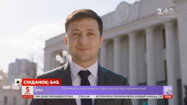 Дебати Порошенка і Зеленського: свіжі новини президентської гонки