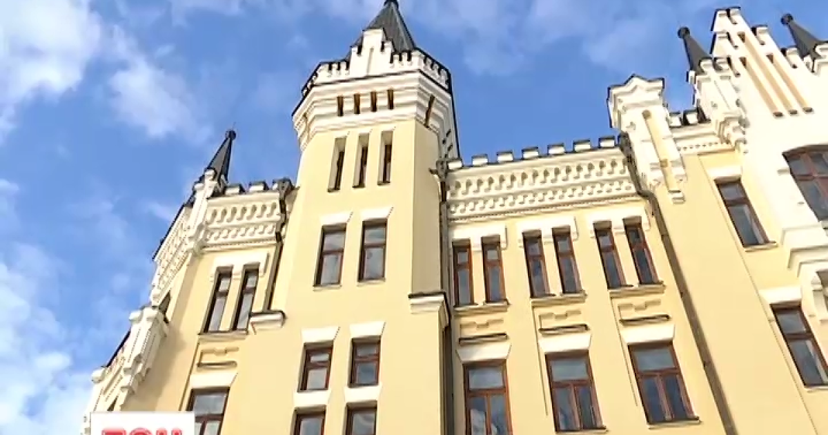 Власник київського замку Річарда 13 років добивався дозволу його відремонтувати